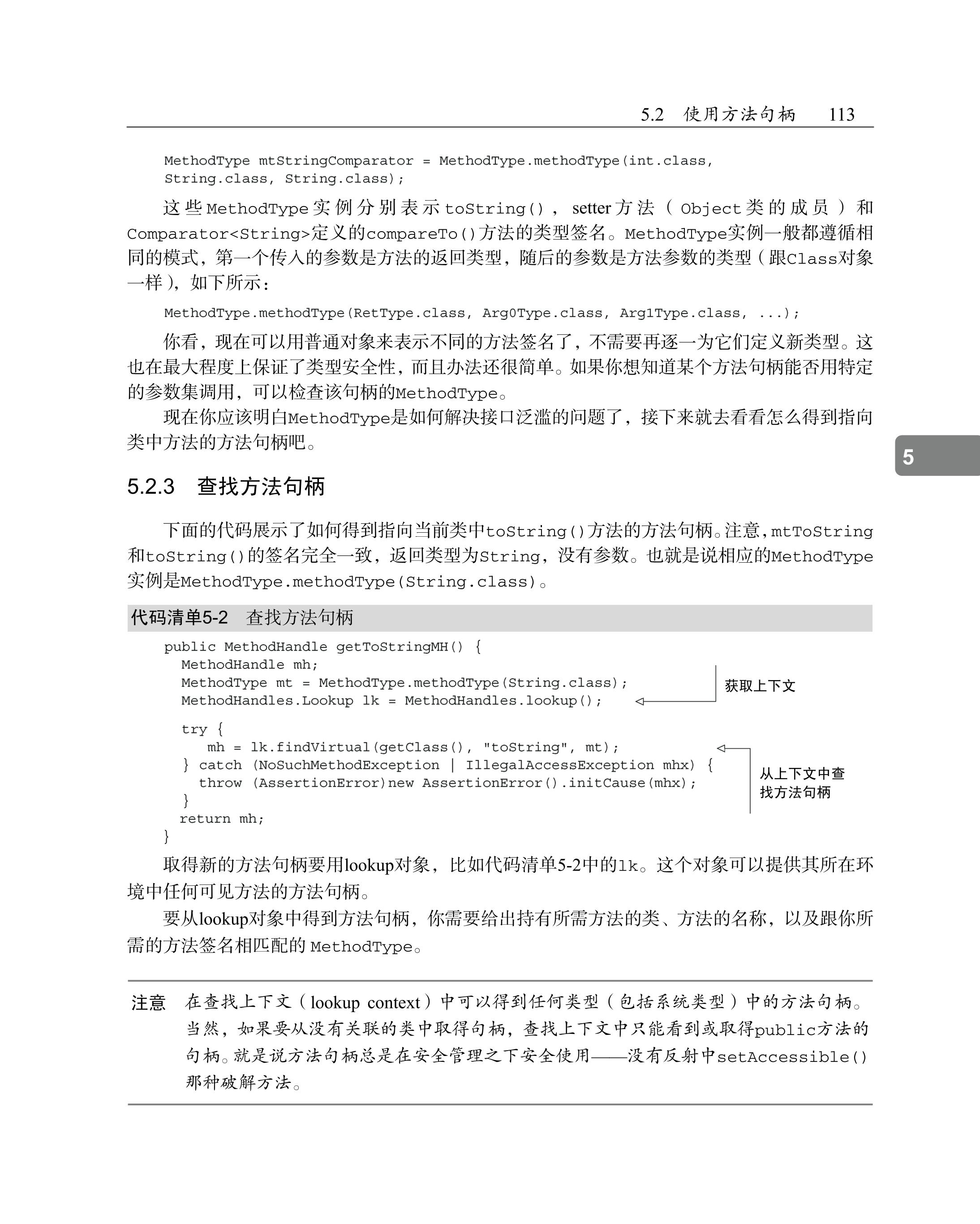2025-04-27\2ik6qvg7_137.jpg